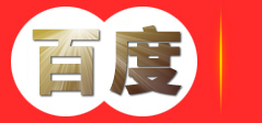 神州高铁智能工业控制系统武汉有限公司